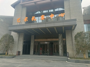 案例