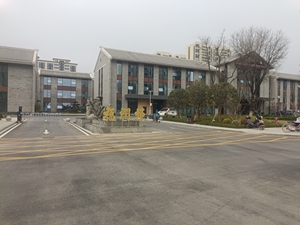 案例